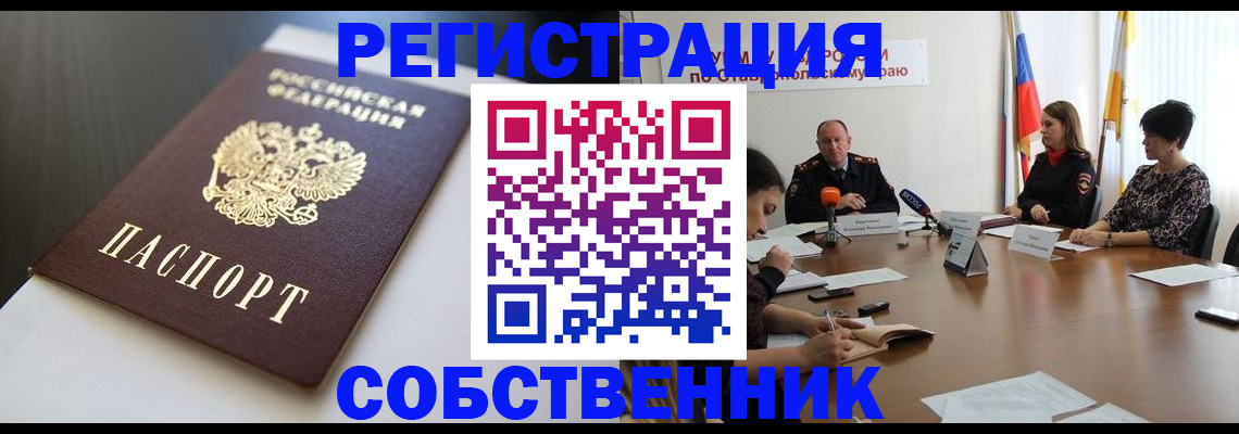форма 3 в Партизанске